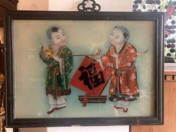 Chinese achter glas schildering in houten lijst